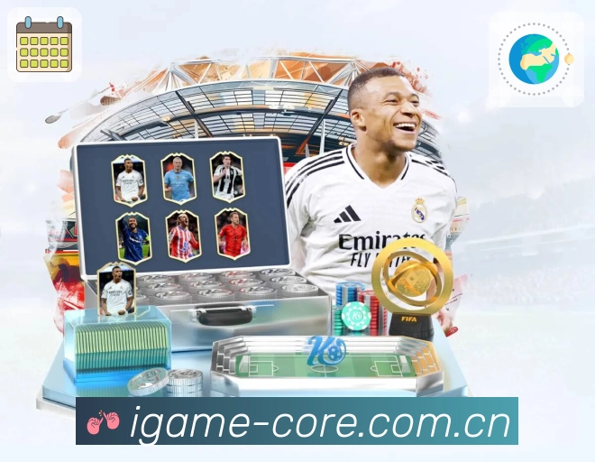 赛事回顾与专题